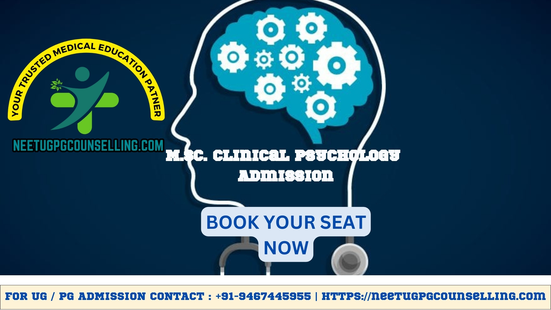 M.Sc. Clinical Psychology : Admissions, Courses Offerd, Fees Structure, Cutoff, Counselling